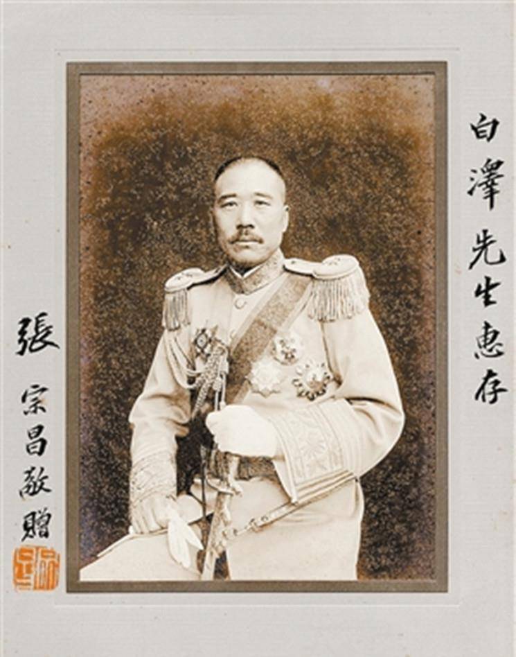 "混世魔王"张宗昌,打油诗写成这样已经天下无敌了_大明湖_将军_趵突泉