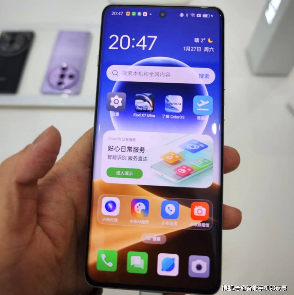 oppo超大杯新机再次被确认:要在卫星上一较高下了_手机_市场_方面