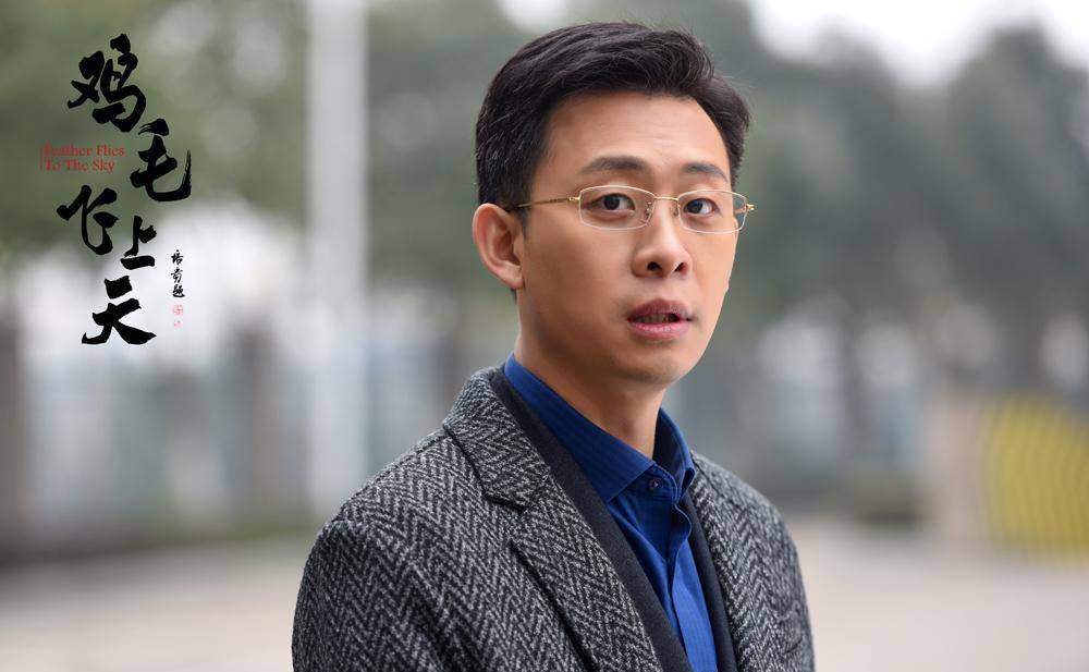 张译:7岁救下全家,守护植物人初恋10年,娶二婚女主持终获幸福_父母