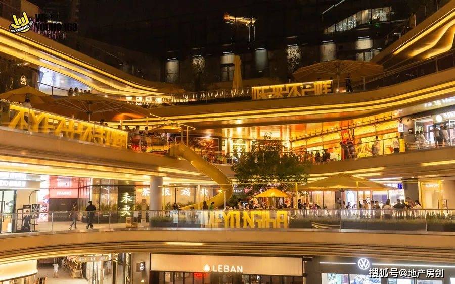 未央国际二期来了!_西安_商业_凤城