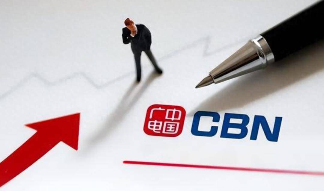 思特奇:第四运营商的破局之路,广电5g时代下营销体系构建_业务_客户