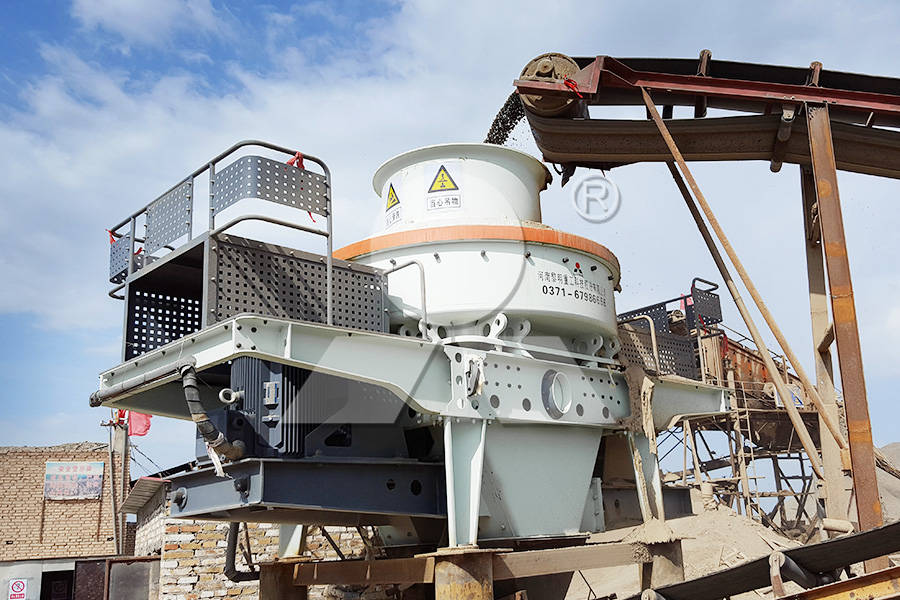 制砂机生产线配置及优势解析_物料_工作_破碎机