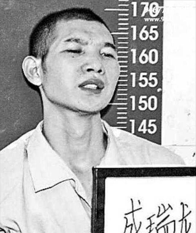 2010年,成瑞龙处刑前:为什么我家人没来?_周全_兰启荣_江西省