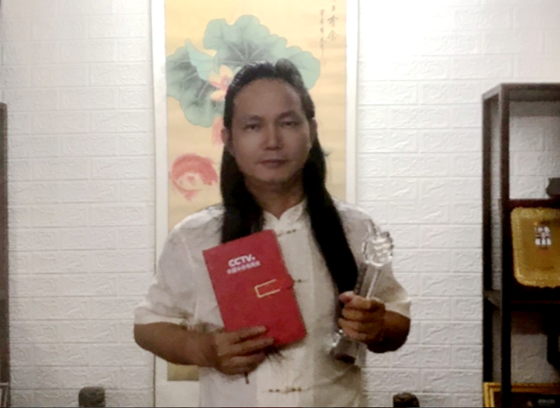 楣上悬壶,袖中乾坤记中国帝王风水创始人,著名风水大师——郭贤洲