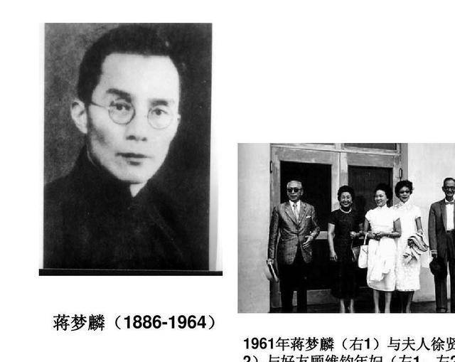 而且徐贤乐虽然年过半百,但依旧风韵犹存,所以经常外出游玩儿,留下