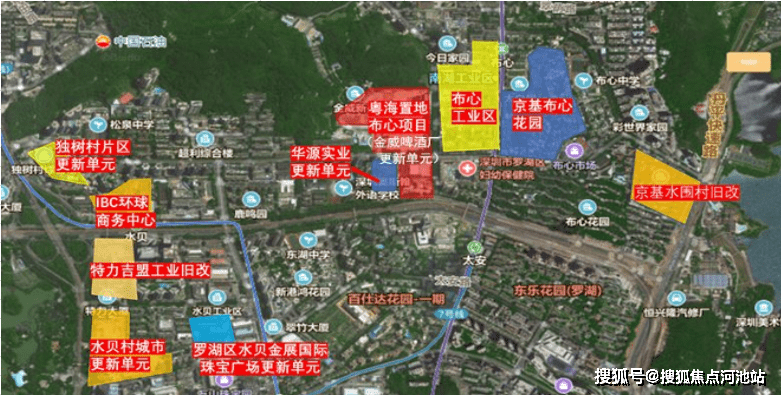 罗湖翠园华府学位好吗,翠园华府附近有什么小学和初中?