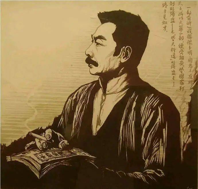 鲁迅那些一针见血的名言_中国人_华盖_孩子