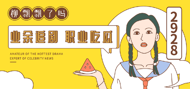 《热辣滚烫》看完后除了贾玲的蜕变,让我印象深刻的是李雪琴饰演的