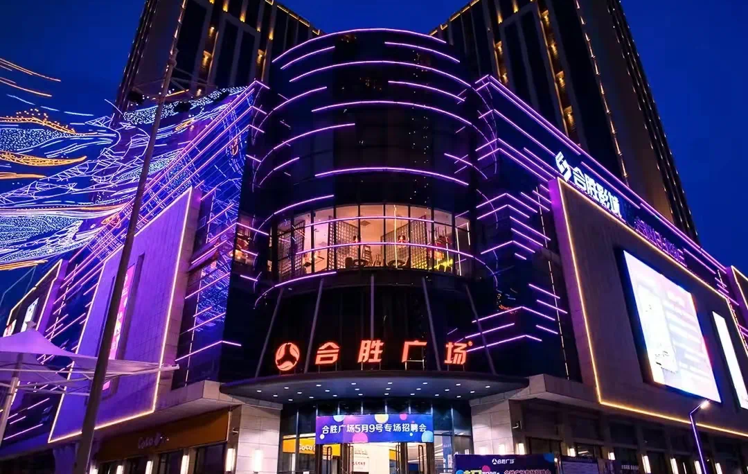 探索更多精彩二,潮南区陈店镇沟湖社区南第公园广场公园只能追赶跑跳?