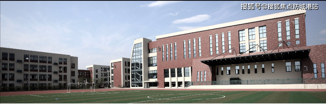 73重点初高中:广州市第四中学高中部校区,南海中学,第一中学,第八十