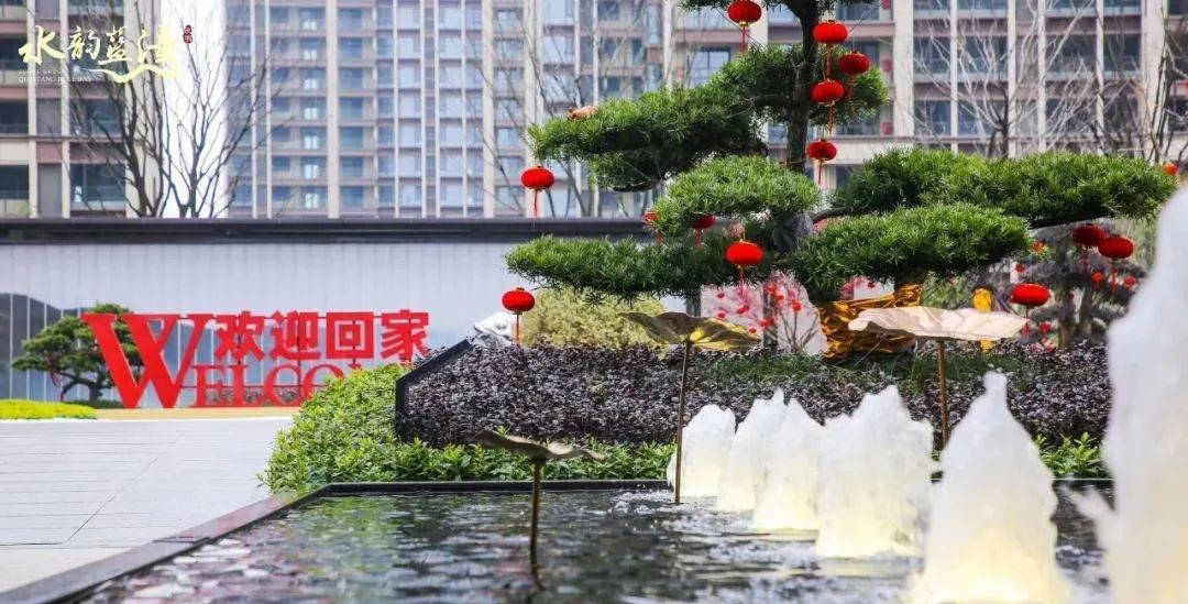 【水韵蓝湾】-售楼处电话:位置-户型-开盘价格-楼盘详情_梦享_生活_欣