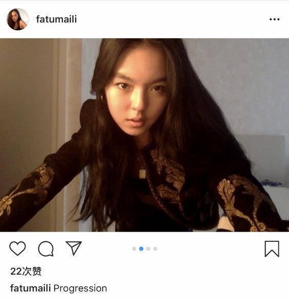 11月29日法图麦晒出一组进步照,法图麦近日一直钻研新妆容,和前几天