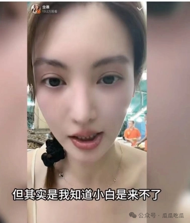 金晨对白敬亭的态度早就有迹可循,内娱年轻人真的好懂上进?