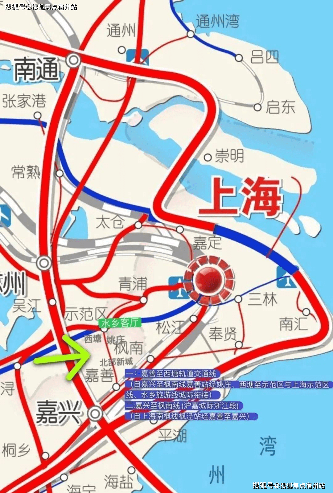 嘉兴嘉善金悦学府 小区环境 配套齐全_新城_长三角_发展
