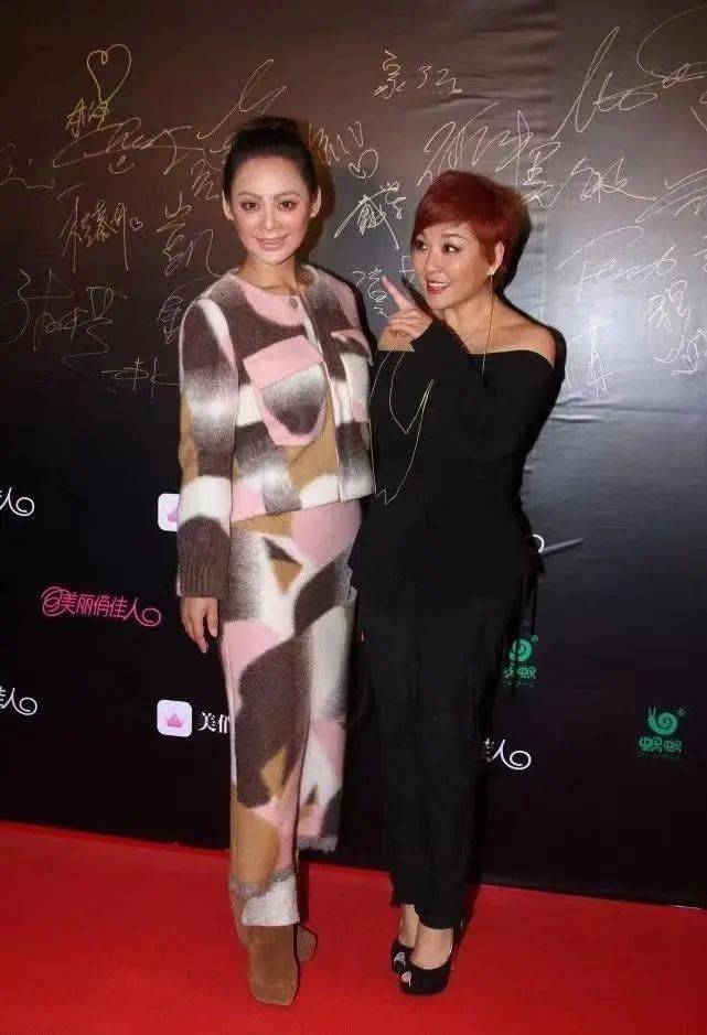 史可前夫现任妻子竟是主持人李静!