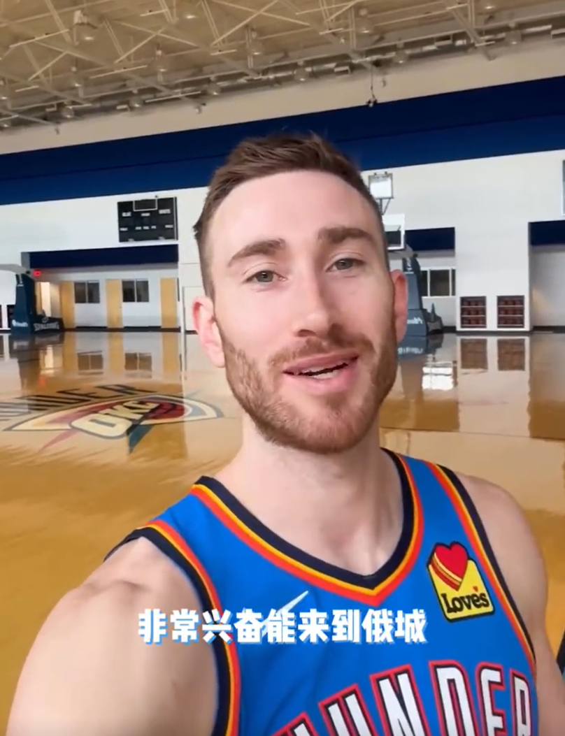 又一个"杜兰特"走了_雷霆_比赛_霍姆格伦