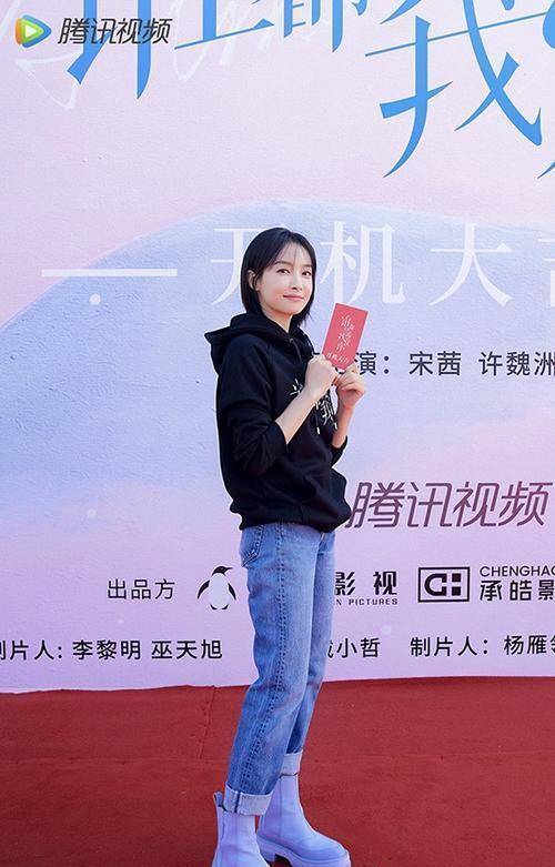 金像奖红毯:古天乐大变脸,华仔神秘出席,昔日大美人发福不忍看_明星