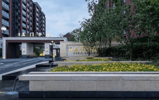 售楼处}楼盘详情|名门华府首页网站|最新户型|价格_七都_项目_热线