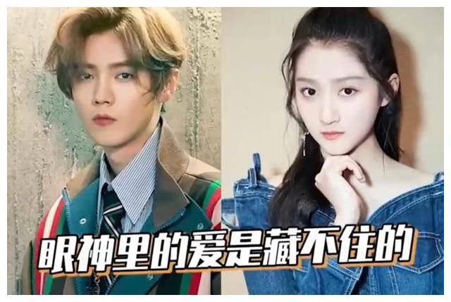 鹿晗,关晓彤甜蜜聚餐:默契互动揭秘,爱情细节燃热议_友情_好友_事件