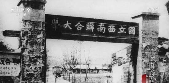 172位院士,8位两弹一星元勋…这所中国最穷大学,传