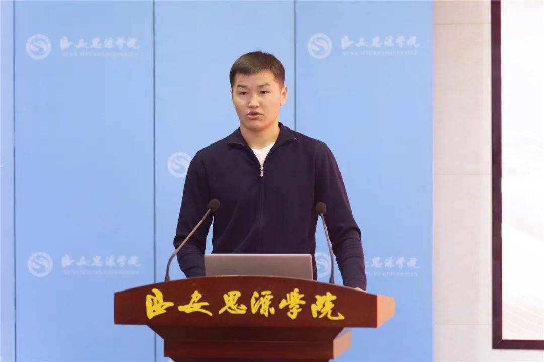 西安思源学院举行西安市"一带一路"留学生奖学金项