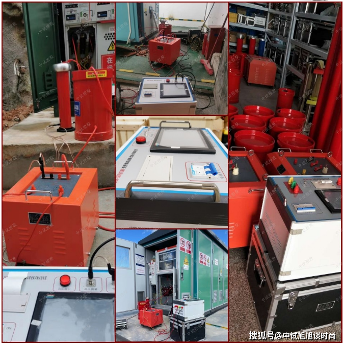 高压电力试验仪10kv_电压_输出_变频