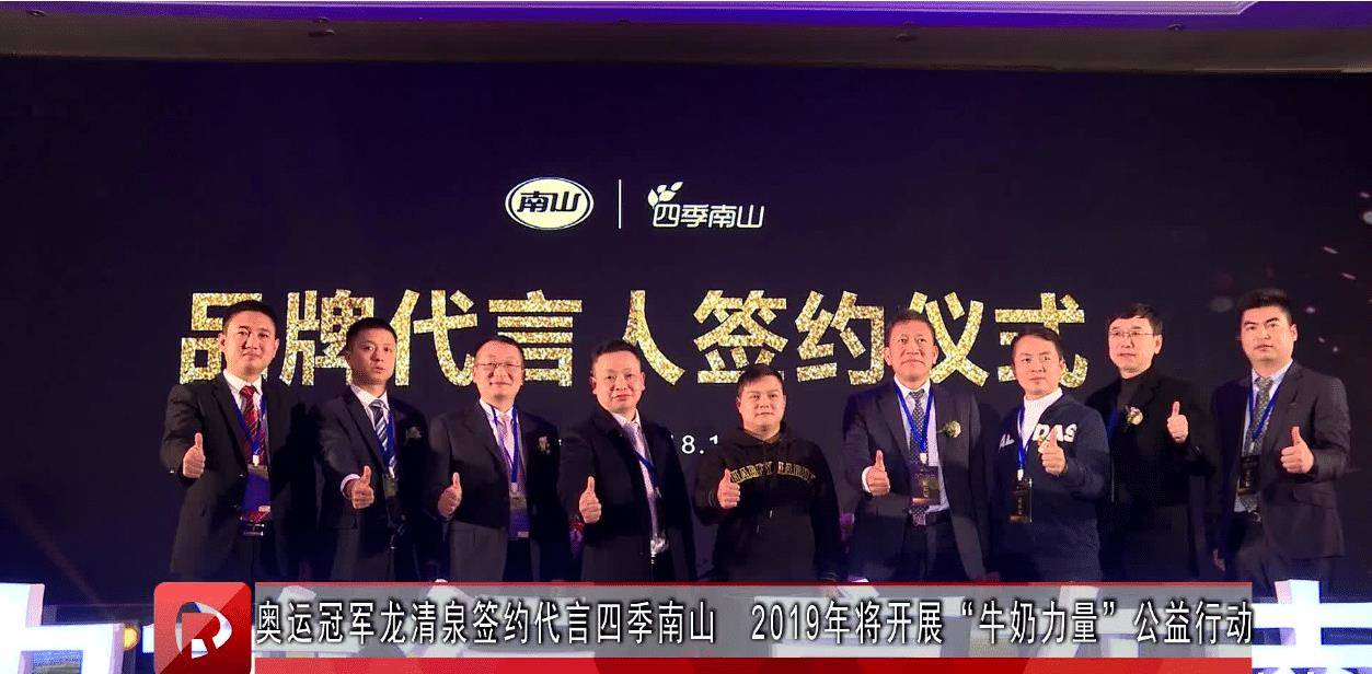 举重神童龙清泉:17岁夺冠迷失,8年后再摘金,低谷时写魔幻小说_比赛