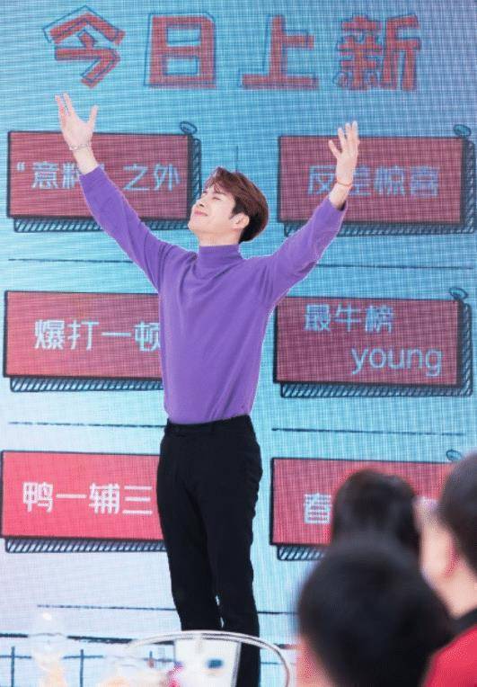 王嘉尔才58.2kg,这是怎么做到的?