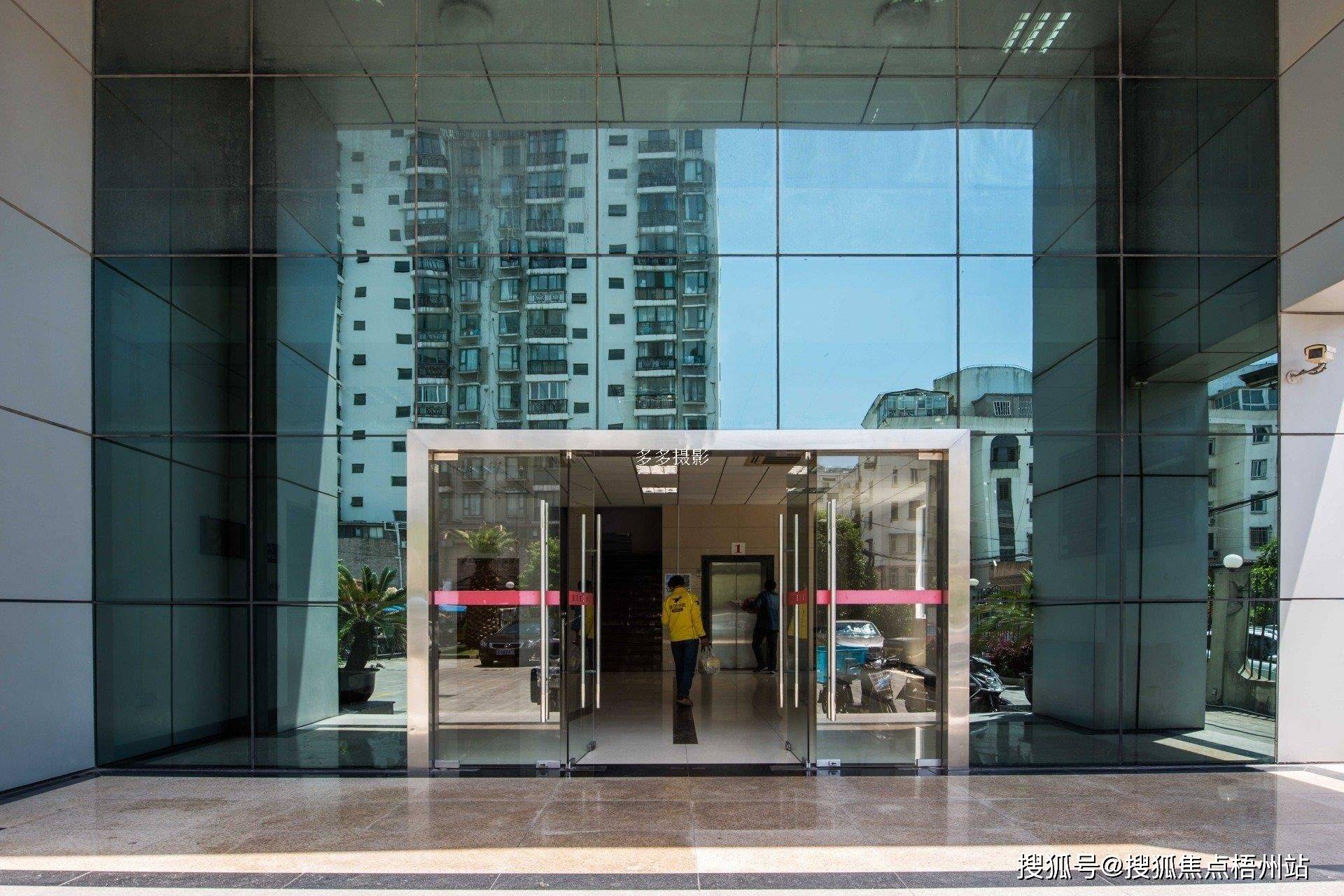 2024年上海虹三产业园物业招租i招商中心i租赁信息_距离_吴中路_地址