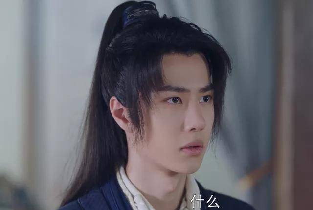 晓其全貌,更加心疼谢允_盟约_梁绍_霍连涛