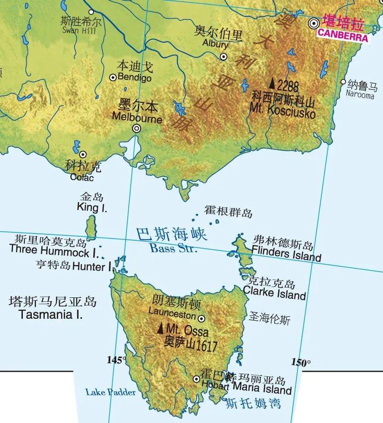 澳大利亚最大岛,塔斯马尼亚岛,原住民都去了哪里?