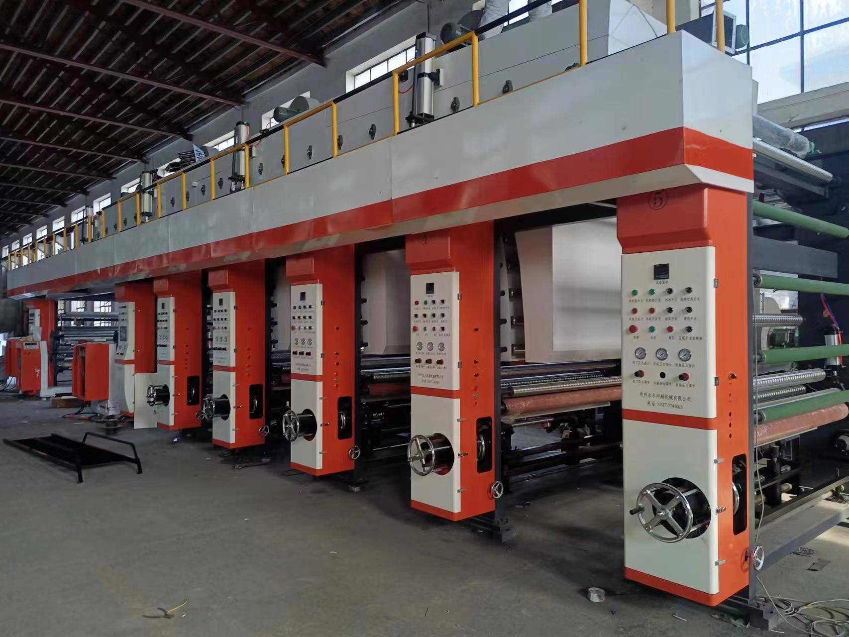 印刷复合机一体机操作指南