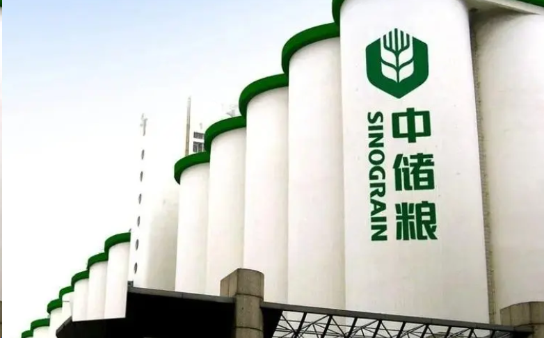 中储粮和中粮的区别_国家_企业_发展