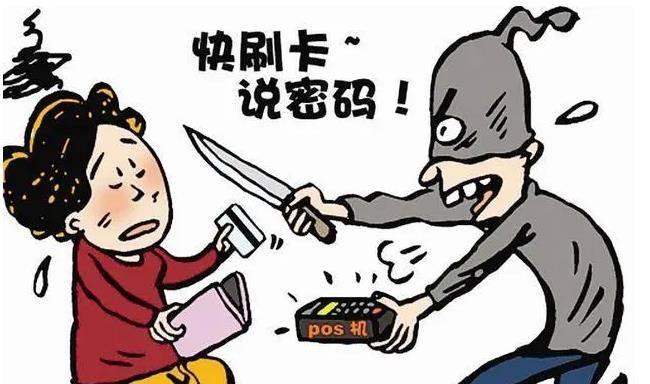 引起公安怀疑,逮捕后引出血案_郭玉梅_刘杰_霍佳