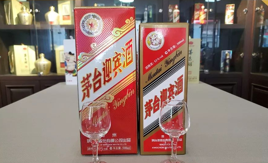 它继承了茅台酒的优秀品质,同时价格更为亲民