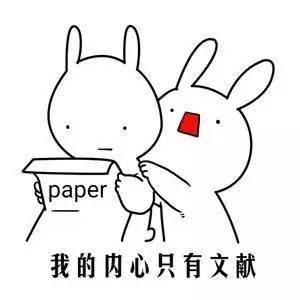 以上四点是在准备职称论文最需要注意的点,其中论文质量这一标准评委