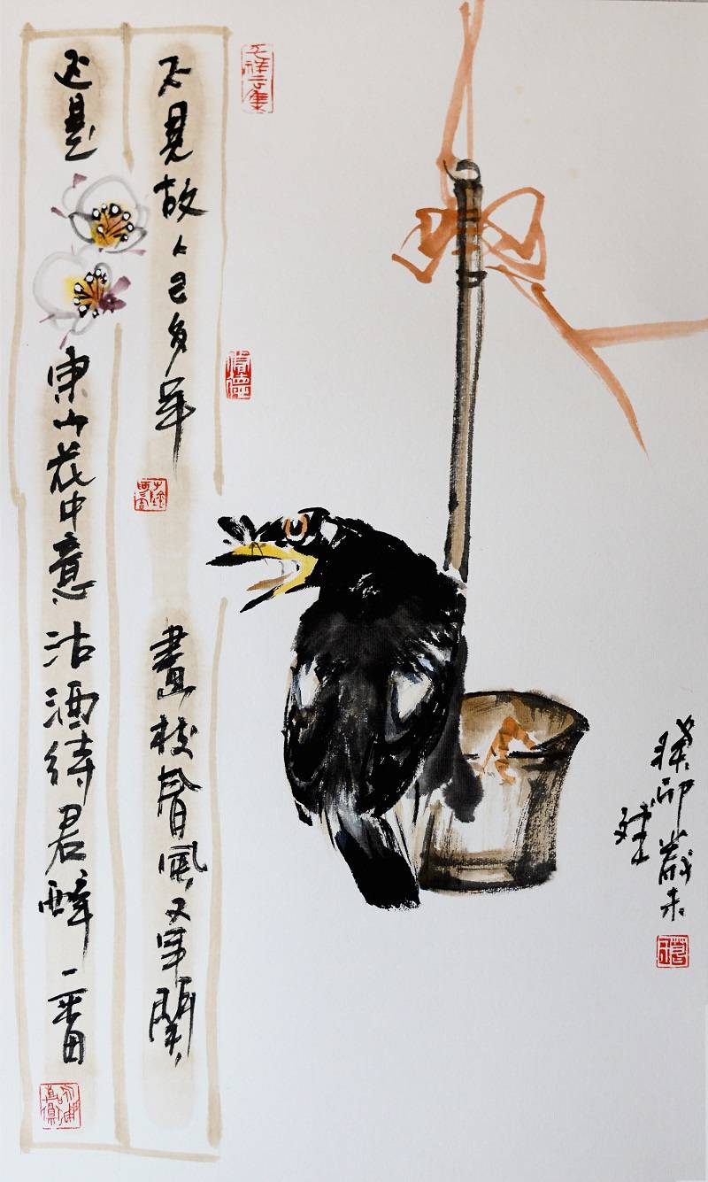 山花烂漫 百鸟争鸣 --2024东北名家葛艳斌先生花鸟小品展