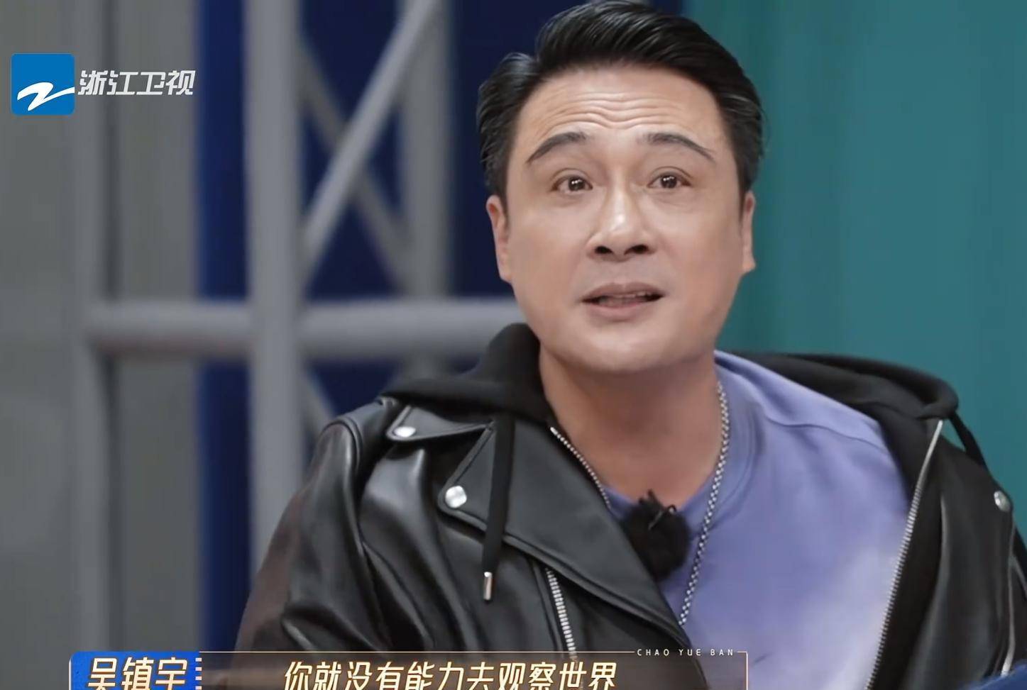 曾志伟力挺朱梓骁直播带货,与郝蕾,吴镇宇展开辩论,连续