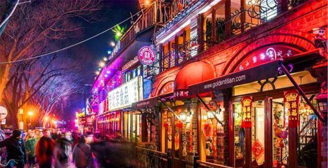 "夜生活"最丰富的3座城,魅力一个赛一个,哪个都不会让你失望_首都北京