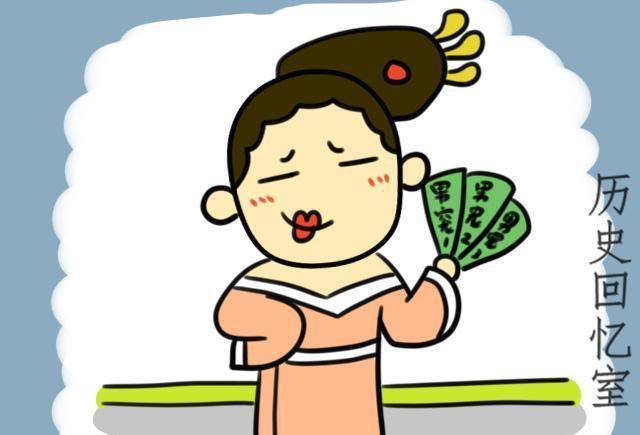 载初元年(公元690年),武则天不忍女儿守寡,又着手安排太平公主第二段