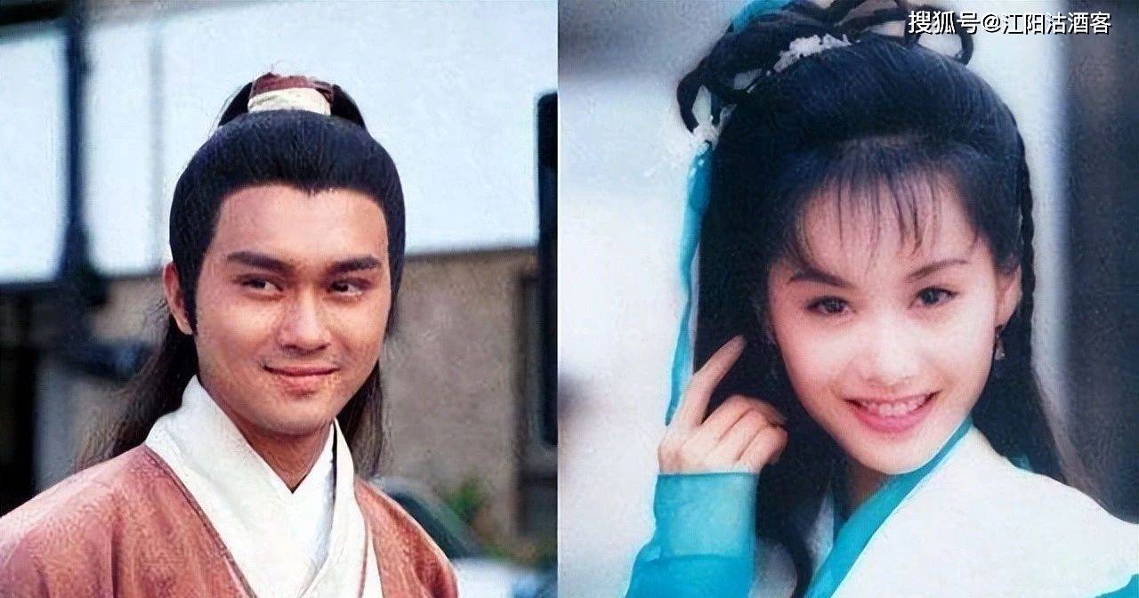 金庸_张彻_代郭靖