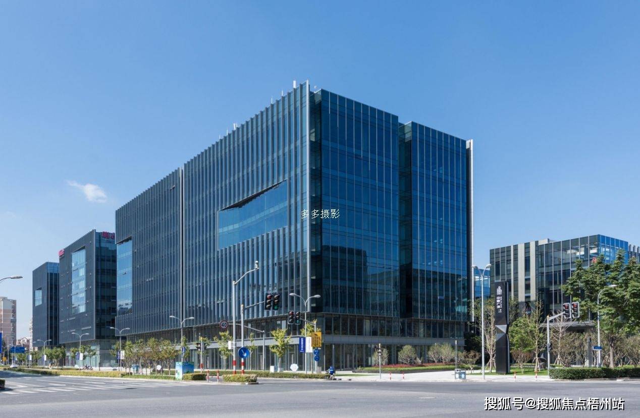 2024年上海恒基旭辉中心项目咨询!楼盘百科_配套_虹桥_距离