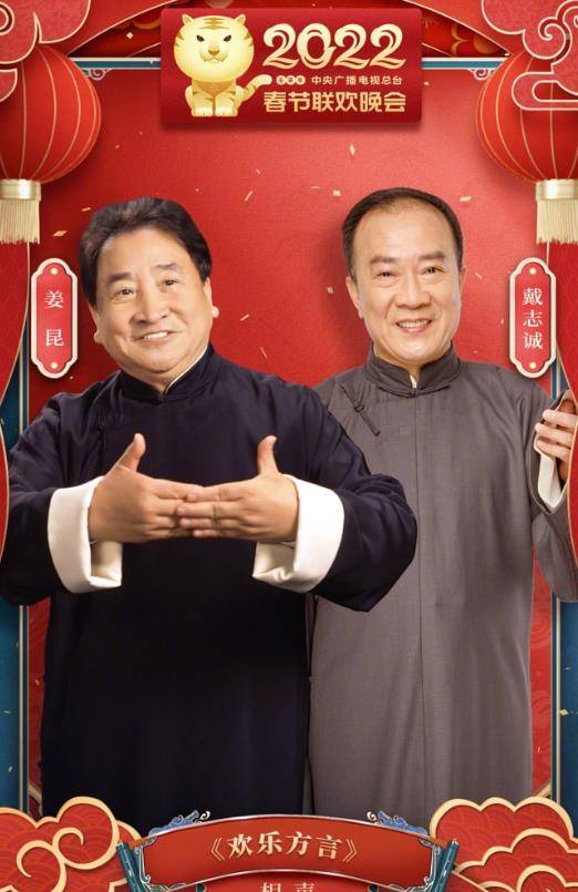 "湖南姑爷"刘欢:结婚34年零绯闻,爱妻子也爱她的家乡湖南_卢璐_音乐