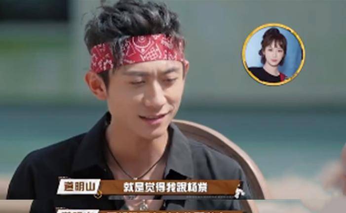 张一山_王俊凯_时间