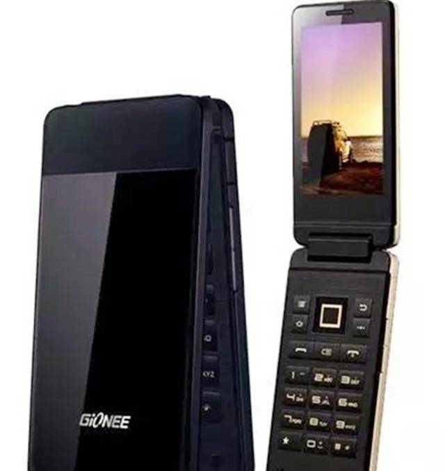 一把牌输7亿美金,专利拍卖无人问津,金立手机创始人的人生败局_刘立荣