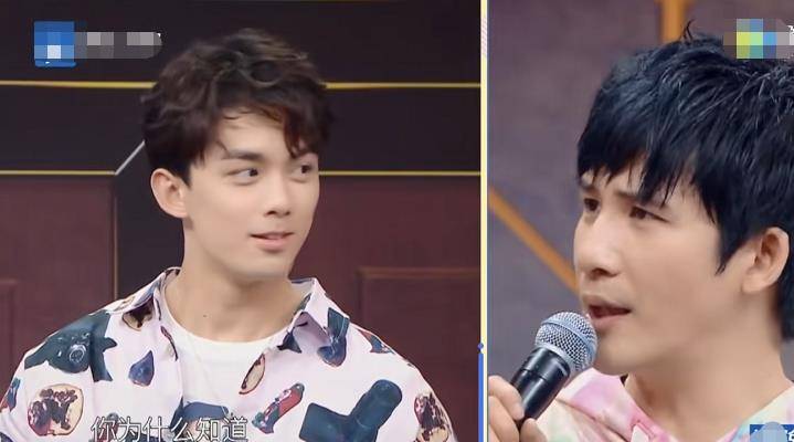 吴磊瞬间答出关晓彤身高,大张伟正疑问时,关晓彤的解围太机智了_节目