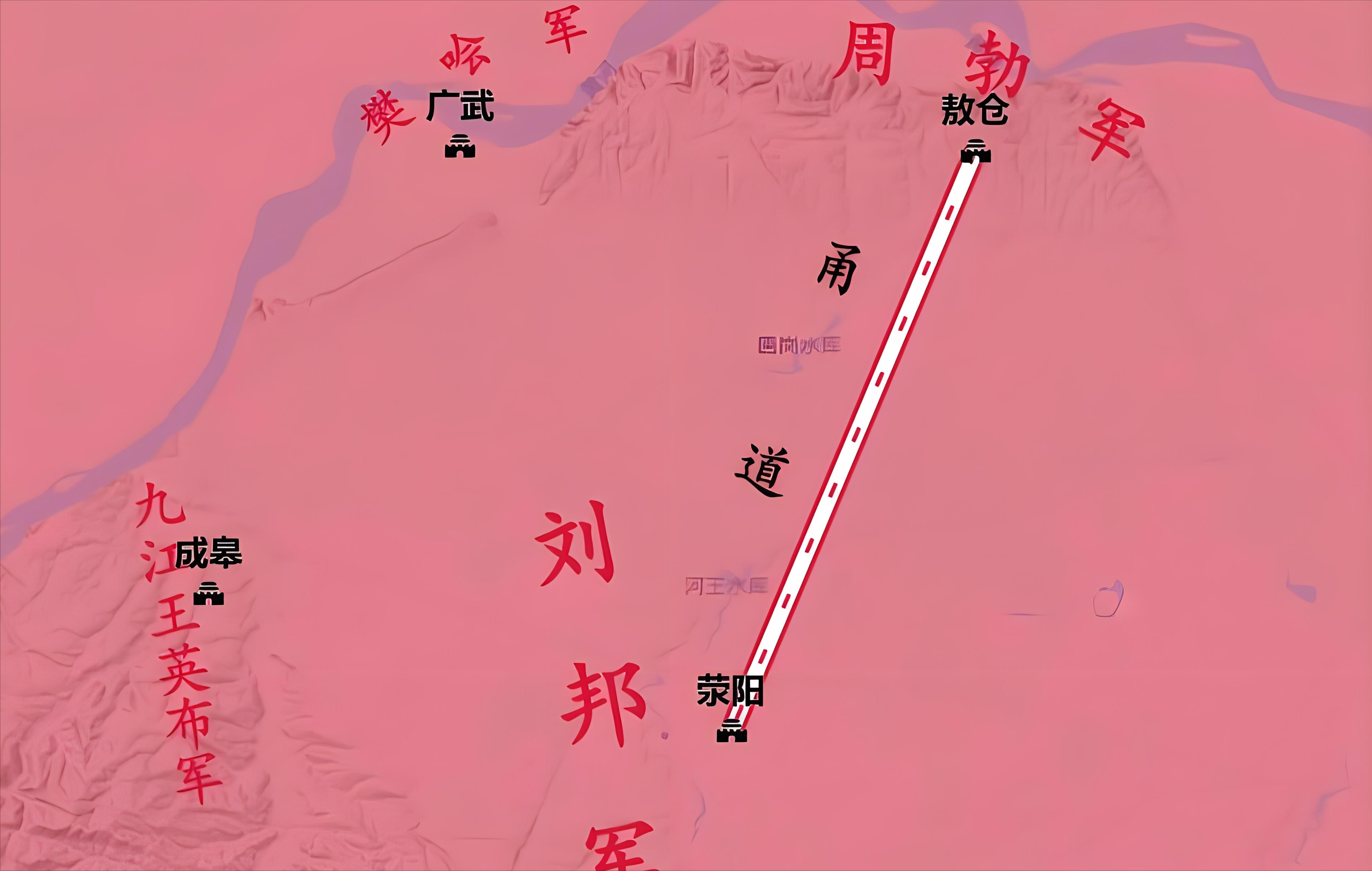 刘邦任人唯才,拔擢重用陈平,荥阳之战前夕,楚汉争霸格局形成_河南郡