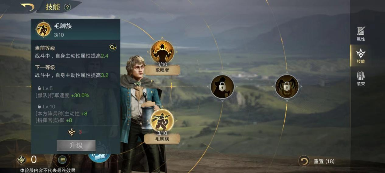 《魔戒:咕噜》成为去年最大粪作,为什么指环王游戏如此难产_玩家_世界