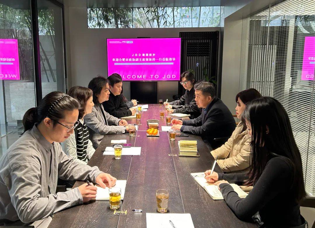 民革合肥市委会新春走访民革党员企业_许建国_谢海涛_设计