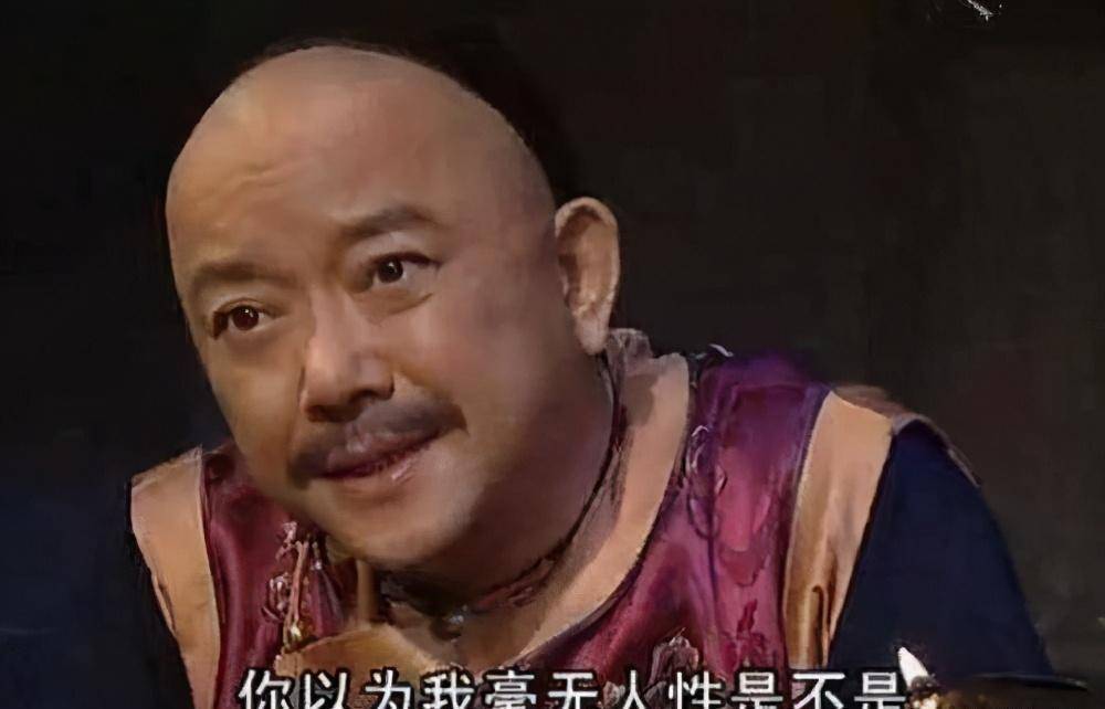 纪晓岚曾经评价和珅的五官论,步步透露和珅做官的智慧